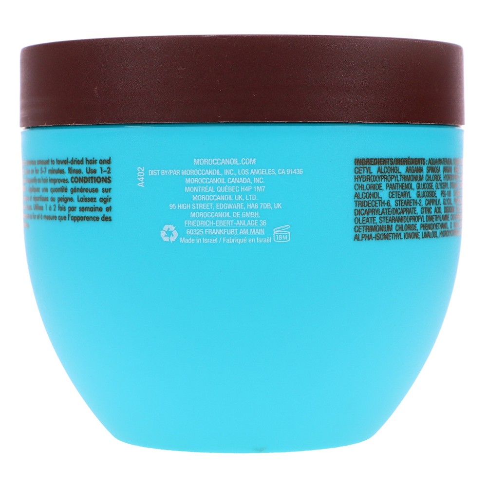 Moroccanoil Intense Hydration Mask 16.9 oz