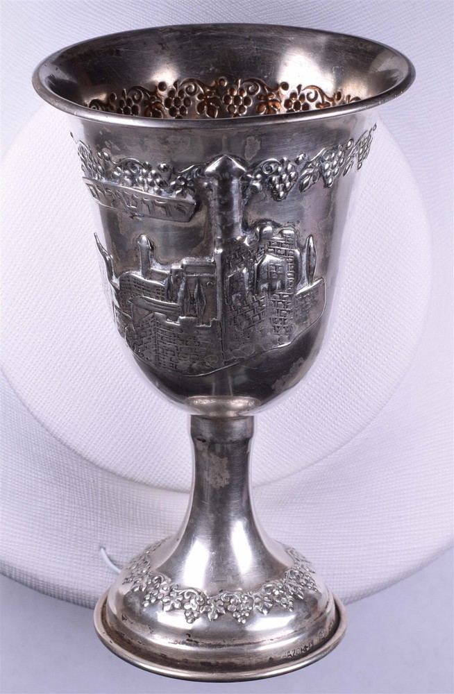 Antique 0.800 Silver Kiddush Goblet Cup Jerusalem