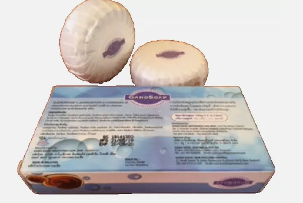 5 X GANO EXCEL SOAP ORIGINAL ENRICH GANODERMA & GOAT MILK (2 BAR PER BOX)