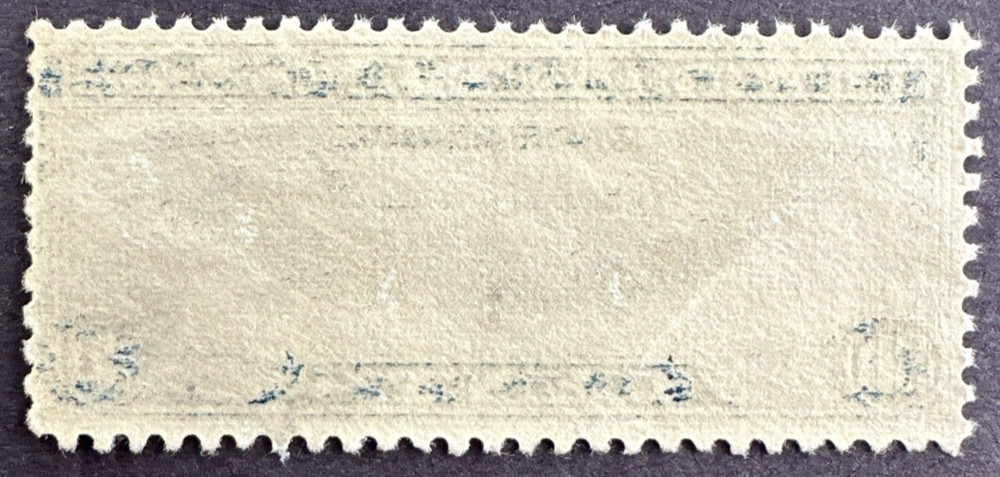 US 1939 Sc# C24 MNH Air Post Stamp 30c Winged Globe