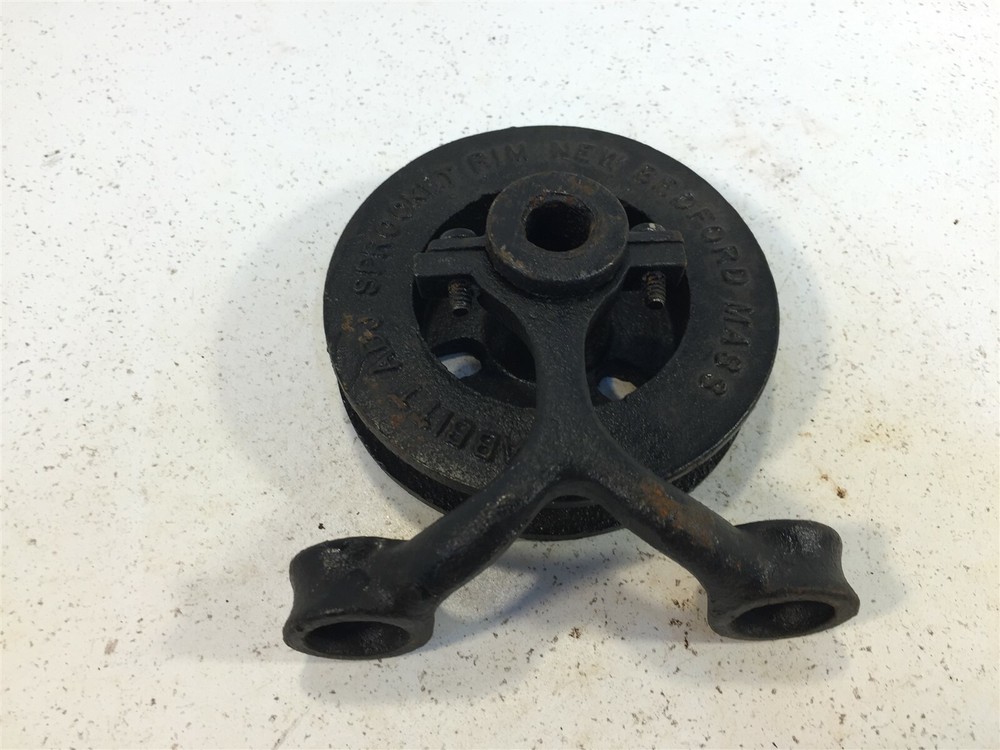 Babbitt Adjustable Sprocket RIM