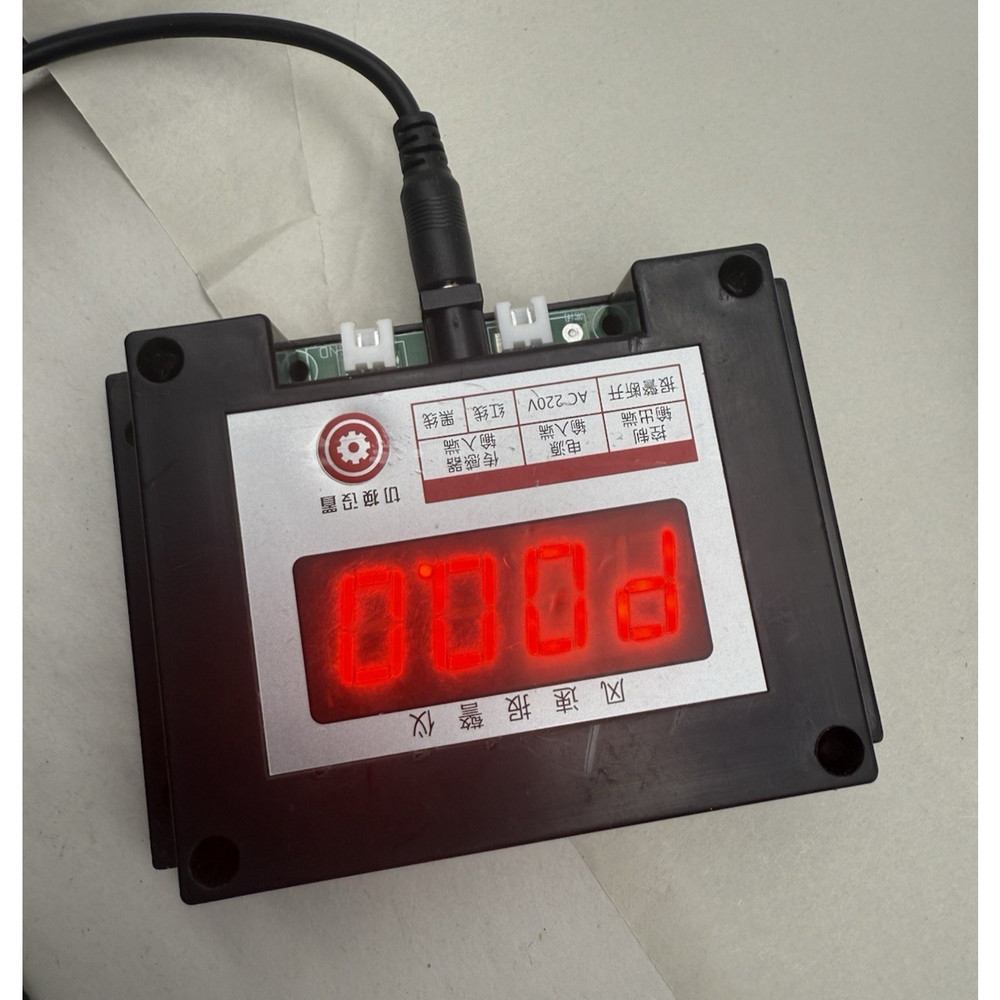 Tower Crane Wind Speed Meter Power Failure Memory Function *SELLING FOR PARTS...
