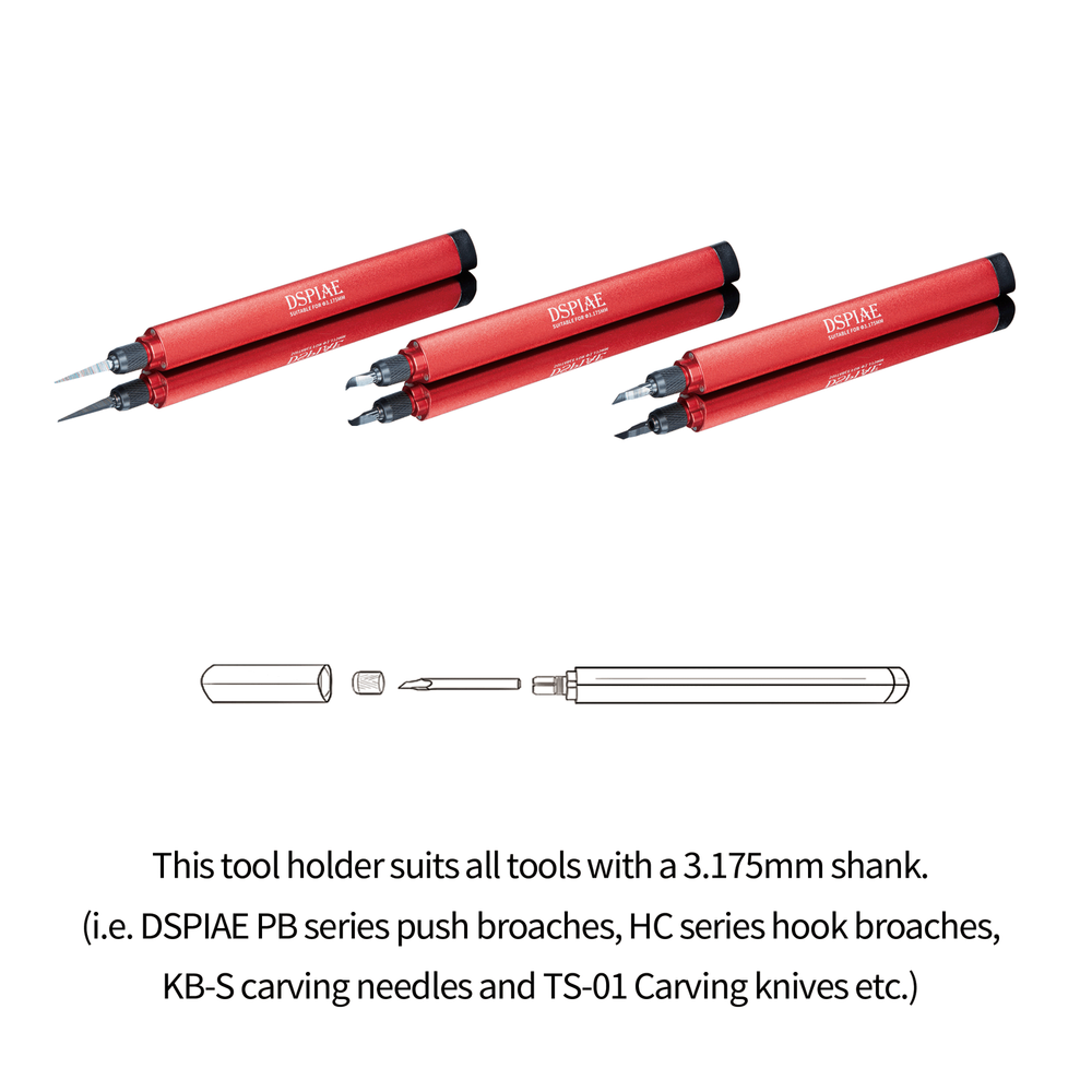 DSPIAE 3.175mm Clamp Holding Handle AT-TH - US