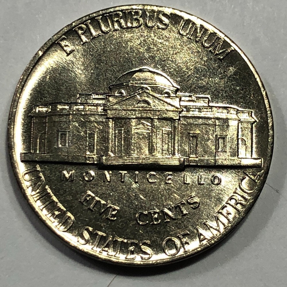 1971-P Jefferson 5 cent - Uncirculated