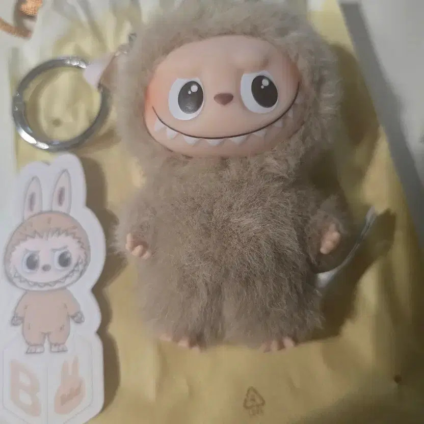 Popmart La Bubu Password Series Keyring B Official