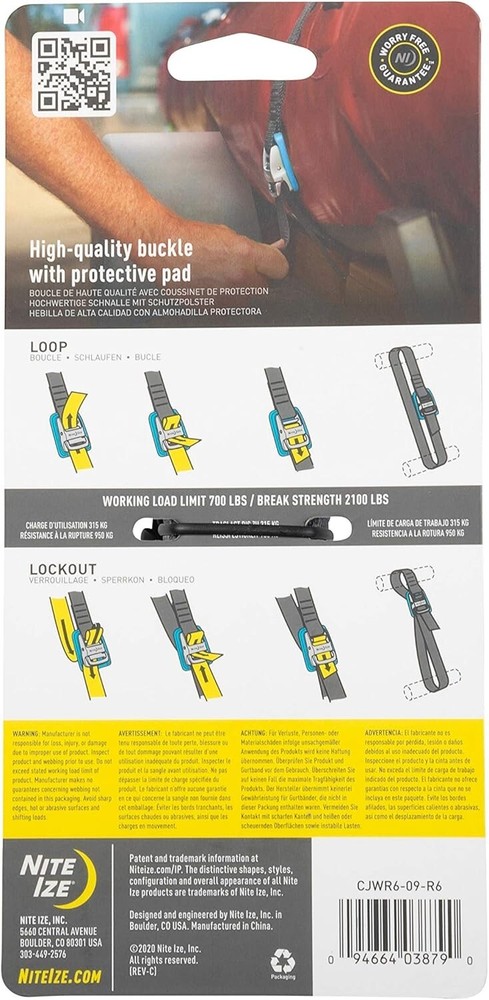 2-PACK Nite Ize CamJam Tie Down Straps, 6' - 700 lbs Load Limit - FREE SHIPPPING