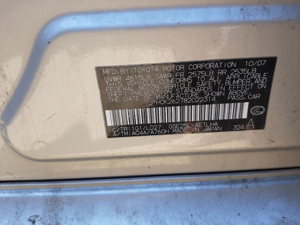 IS250 2008 High Mounted Stop Light 954939