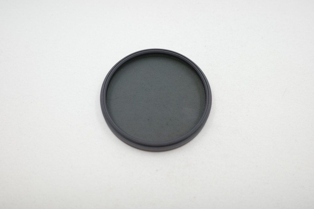 B+W 67mm Circular Polarizer MRC Filter 0476