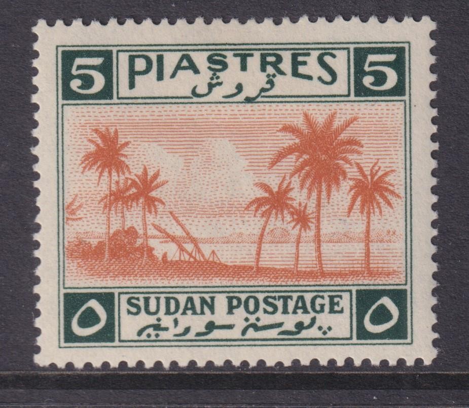 SUDAN, 1941 5pi. Chestnut & Green, lhm.