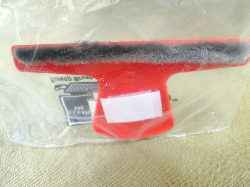 Office Max Computer Screen Sweep