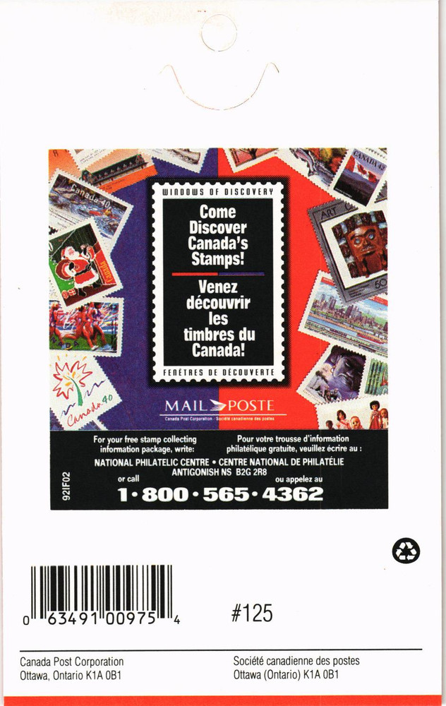 Canada 1992 Yvert C 1298(III) Basic Flags MNH VF