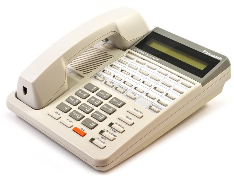 Fully Refurbished Panasonic KX-T7130 Display Speaker Phone (White)