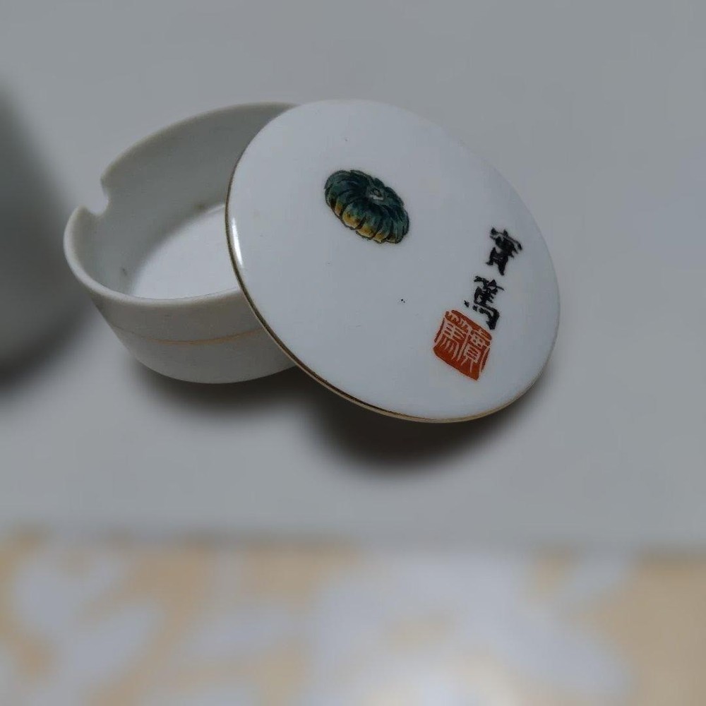 Ceramic sake bottle and cup set