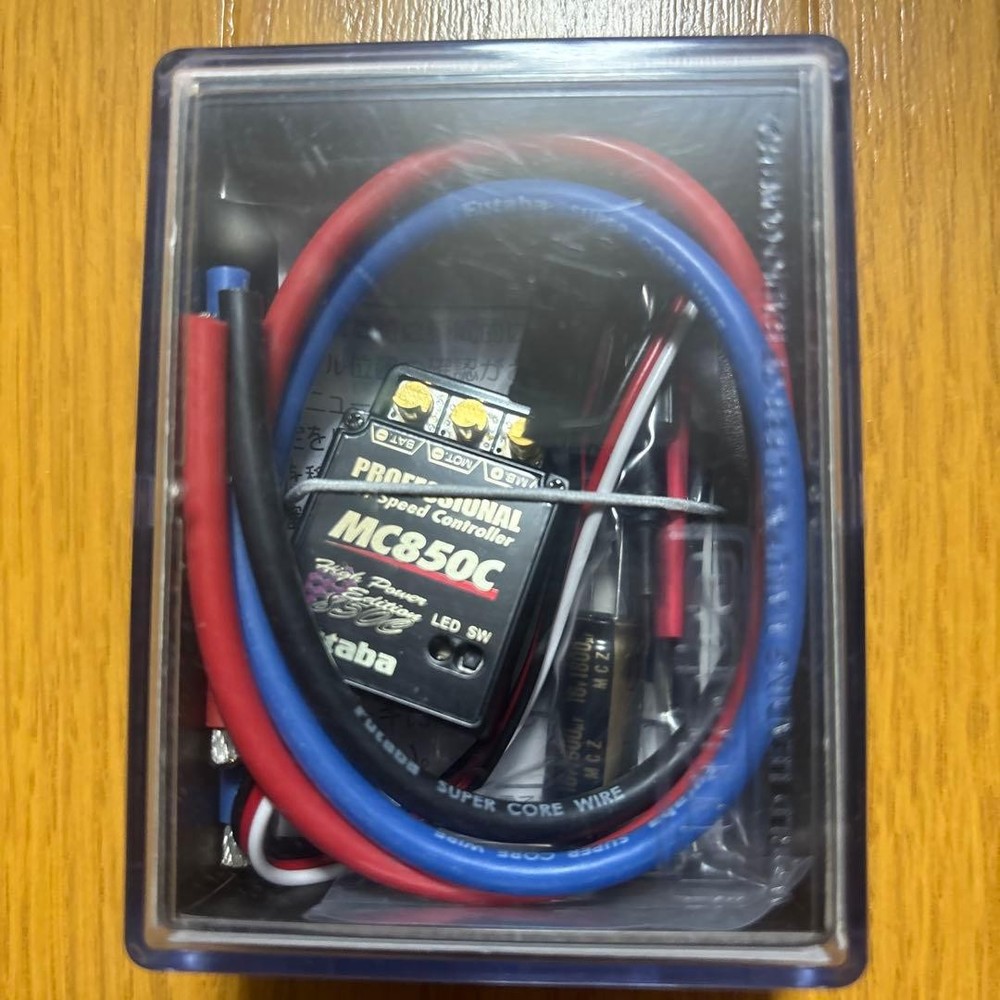 Futaba MC850C Speed Controller