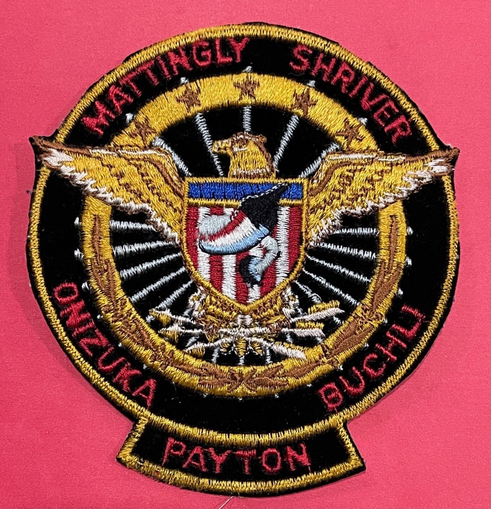 STS-51C DISCOVERY MISSION PATCH
