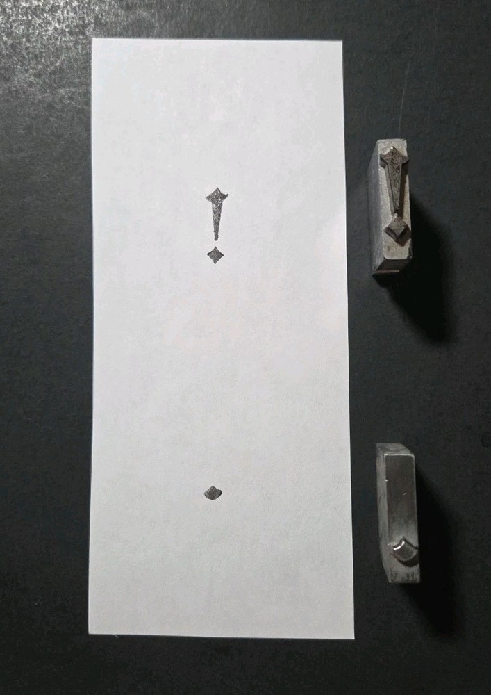 Vintage Masonic Exclamation Point & Comma Press Punch Set (2-Piece)
