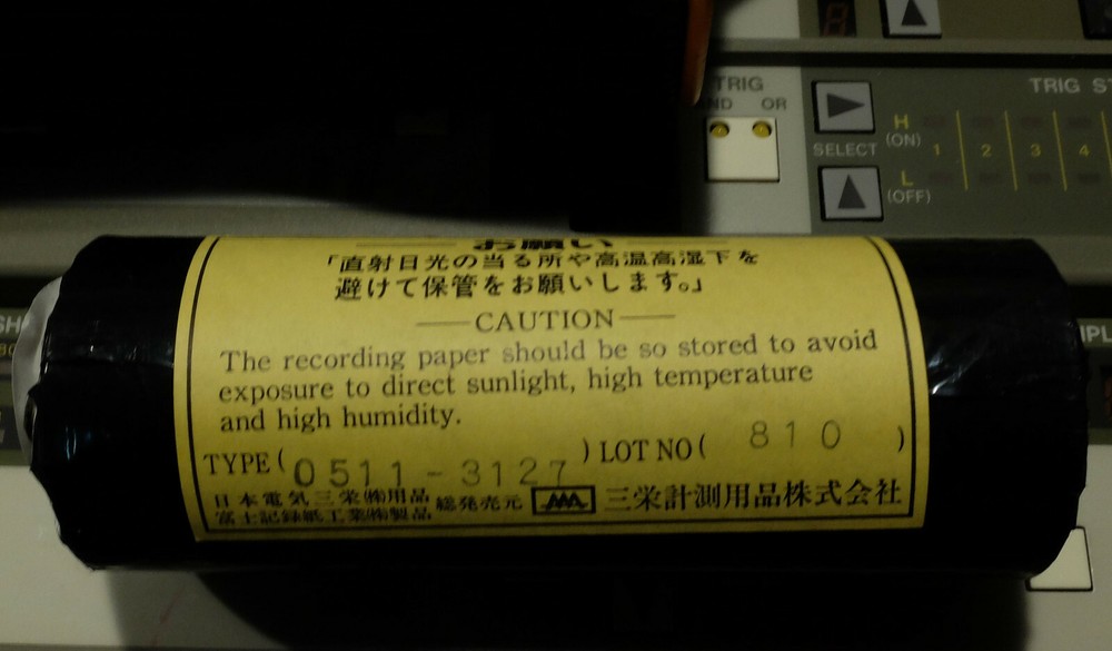 Honeywell Omnilight 8M37 Data Acquisition System, Case, Manuals, Accessories