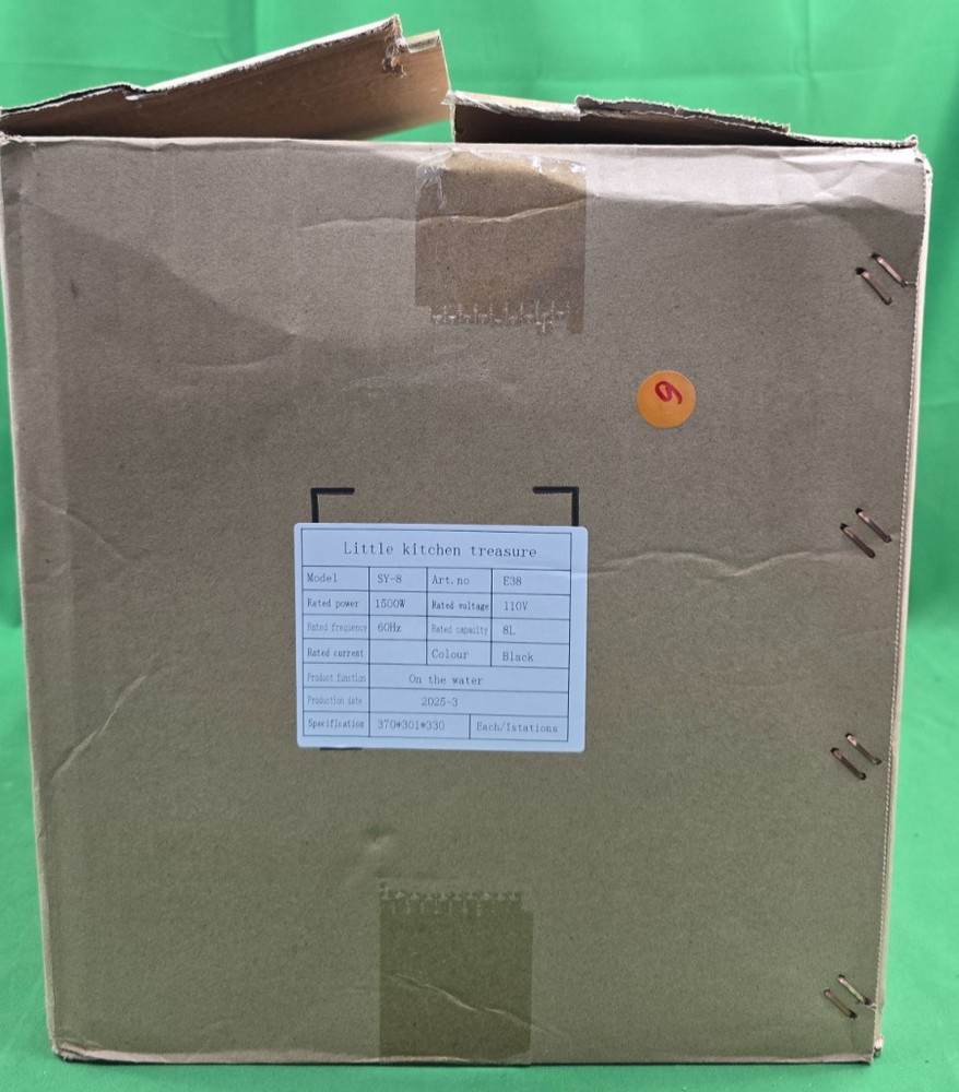 GANGGEND Water Storage Electric Water Heater SY-8 NEW