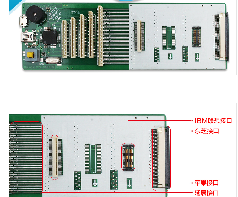 HOT Universal Laptop Keyboard Tester testing device machine Tool USB Interface
