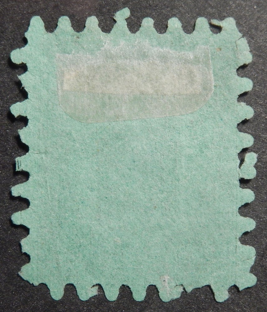 Finland Scott # 07, Mint No Gum