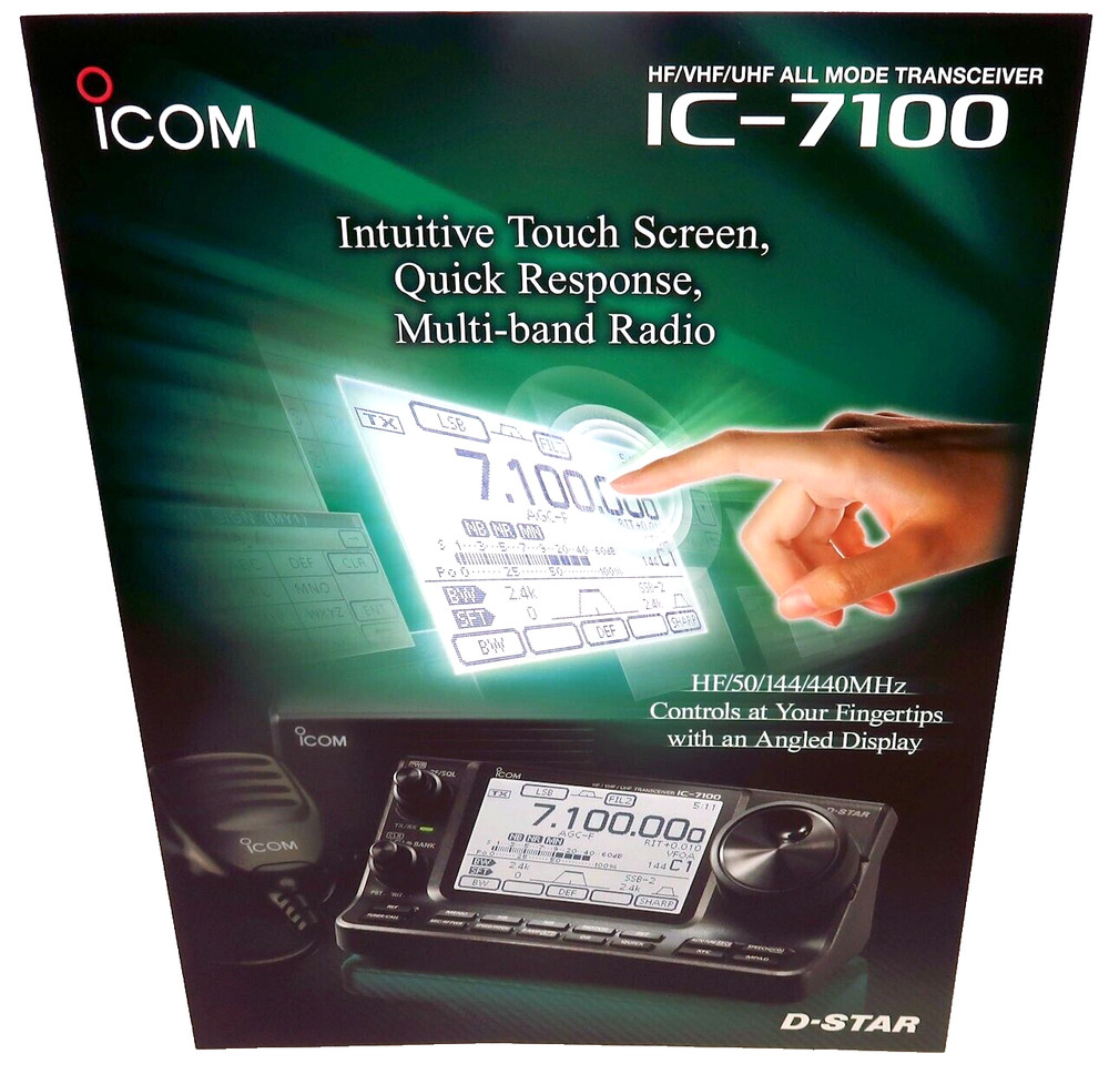 ICOM IC-7100 HF TRANSCEIVER 4 PANEL ORIGINAL COLOR BROCHURE