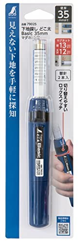 79000 Shinwa Rules Stud Finder Basic 35Mm Needle & Magnet 79025 Replacement Set