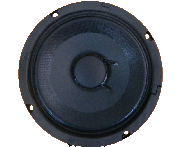 JBL 196H Midrange Speaker 5033252