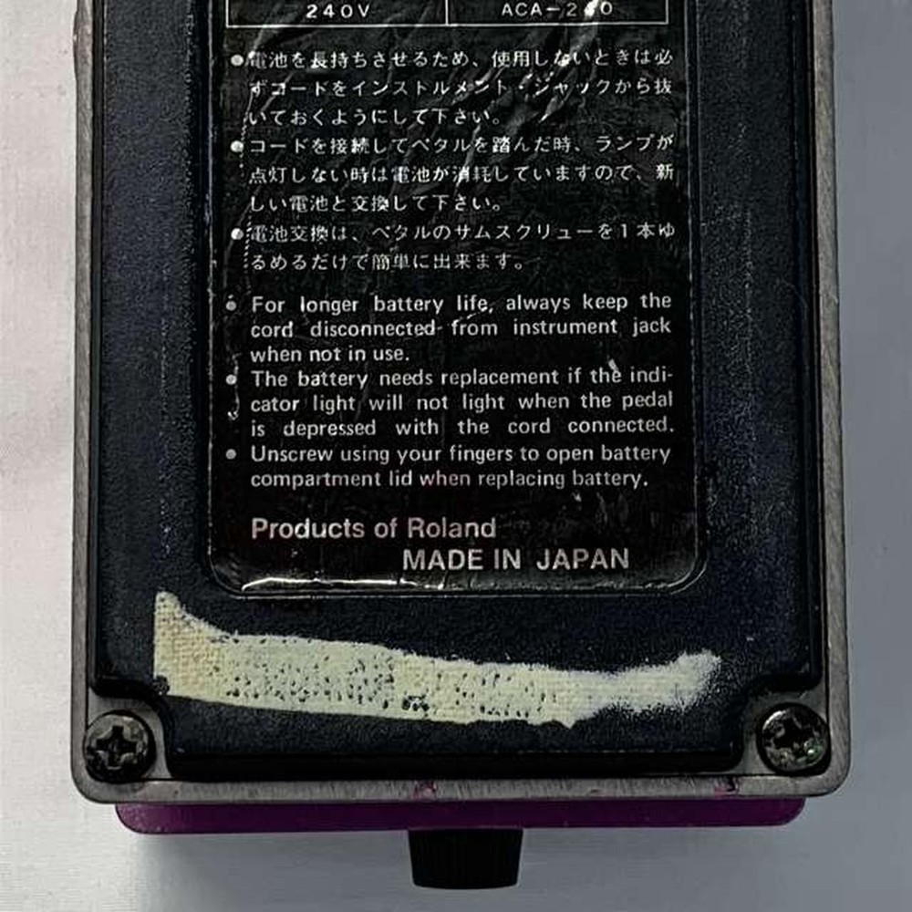 BOSS BF-2 [Body only/ACA] BOSS BF-2