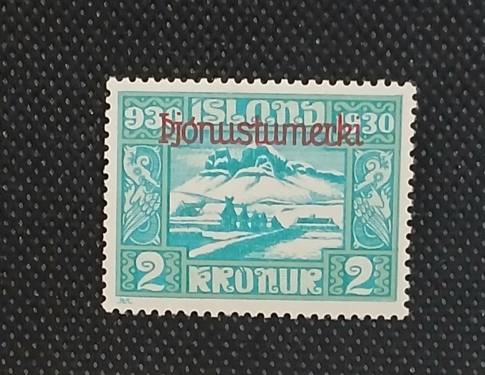 Iceland 1930 Scott #O65 Mint