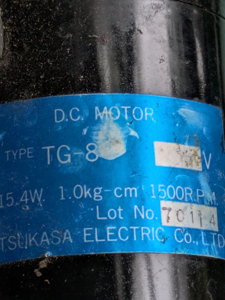 Tsukasa TG-8 DC Motor