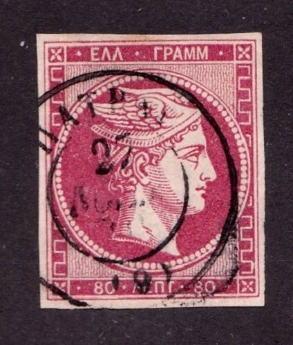 Greece       29      used     CV $250.00
