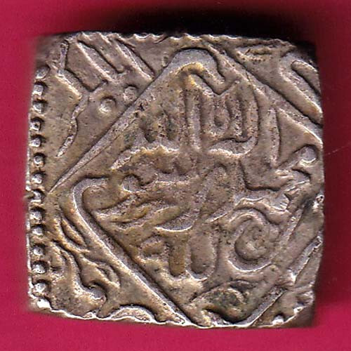 MUGHALS AKBAR AH 988 ONE RUPEE TYPE SILVER TOKEN #KA83