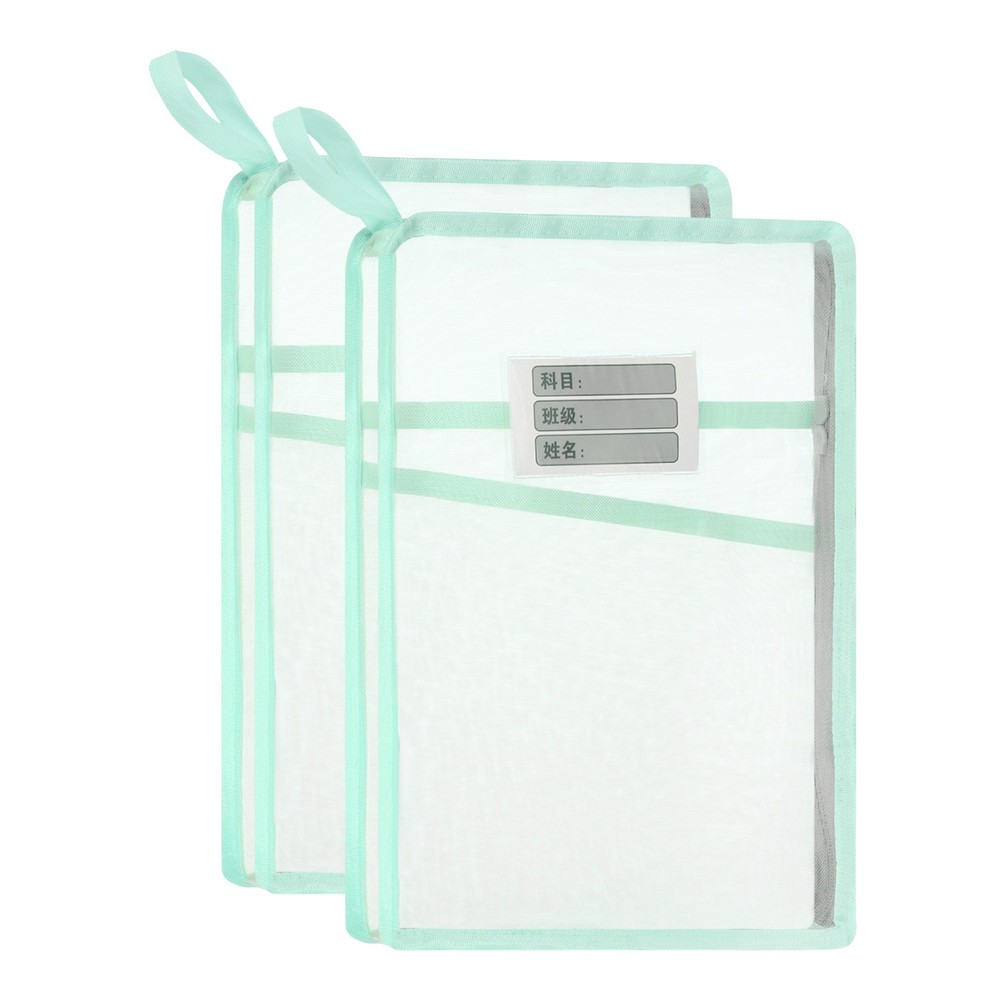 2Pack Mesh Zipper Pouch, A4 Mesh File Bag with Strap, Green