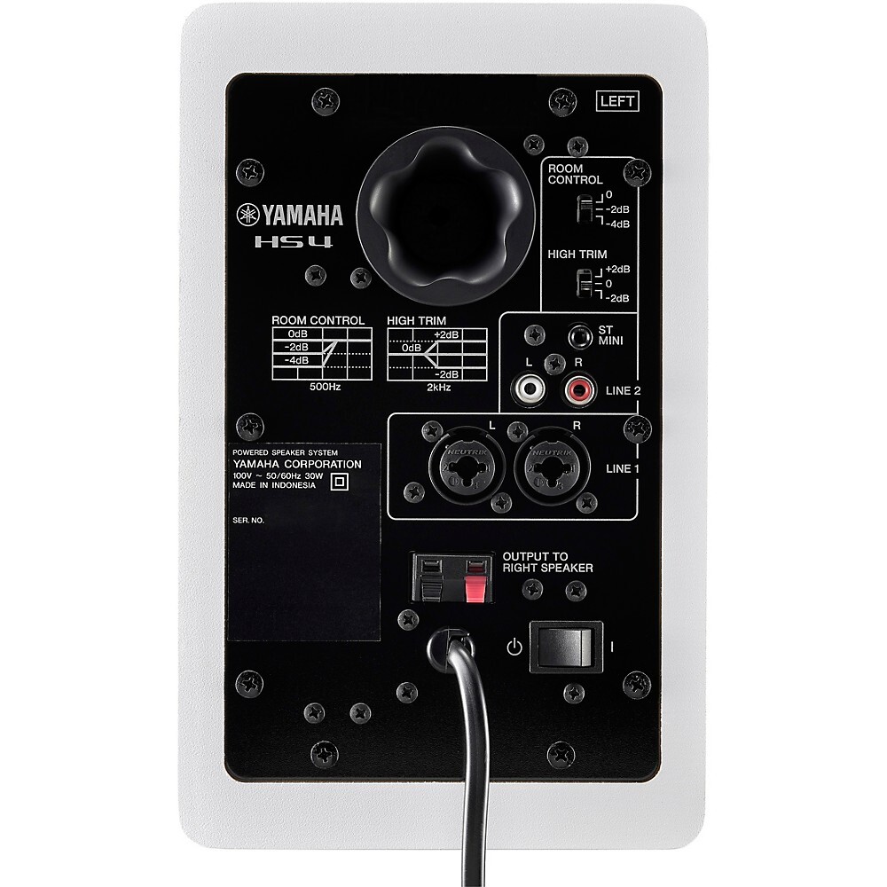 Yamaha HS4 4.5" White Powered Studio Monitors (Pair)