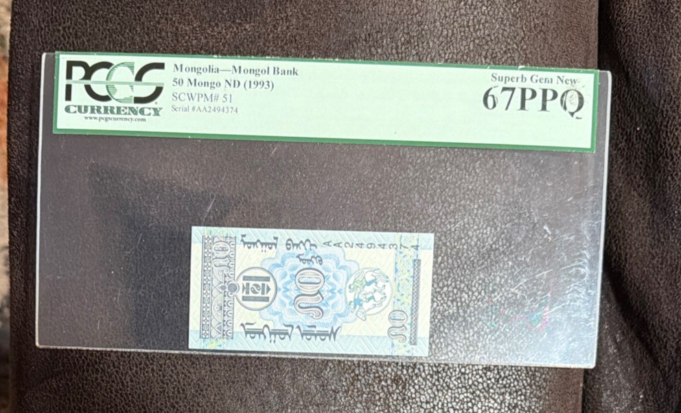 1993 Mongolia 50 Mongo UNCIRCULATED Banknote-P#51-PCGS Certified