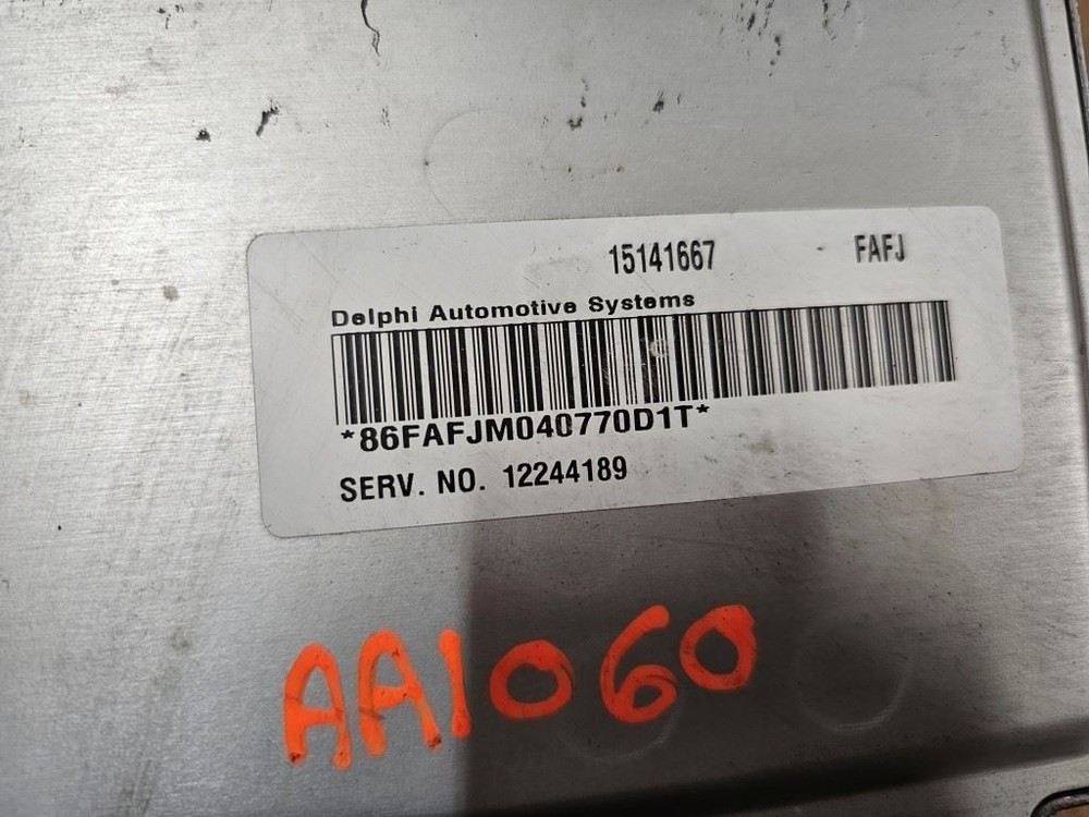 USED 2004 SILVERADO ENGINE COMPUTER MODULE LLY VIN 2 12244189 Ship Outrite