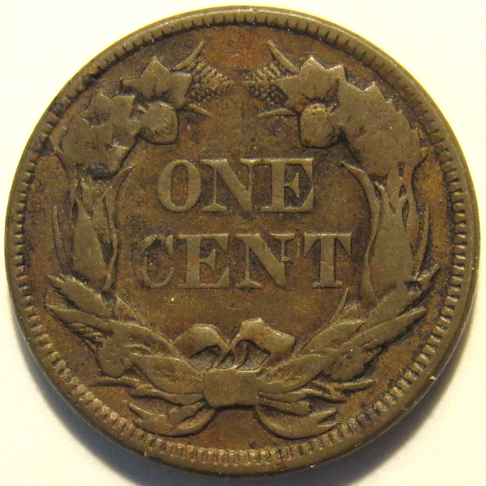 1857 FLYING EAGLE CENT, VF ~ SHARP EXAMPLE WITH ATTRACTIVE GOLDEN BROWN TONES