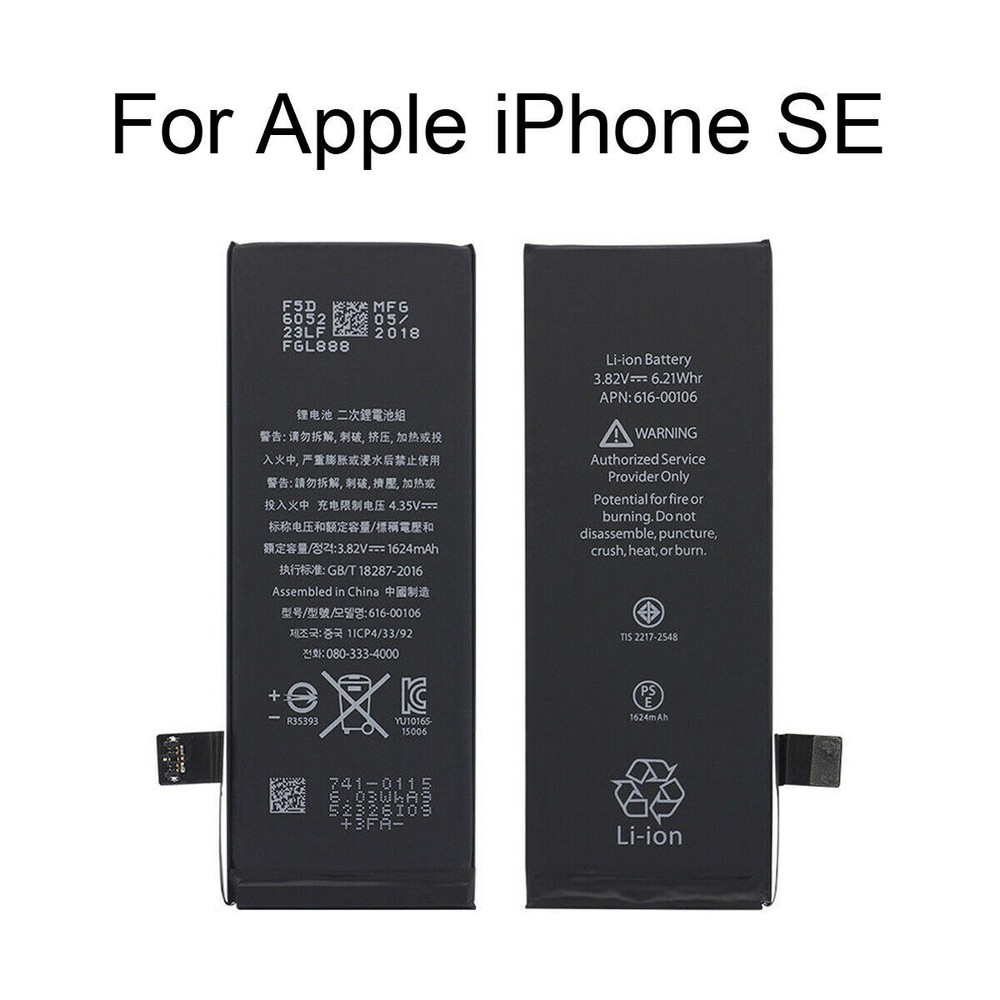1624mAH Replacement Internal Battery For iPhone SE 2016SE + Tools