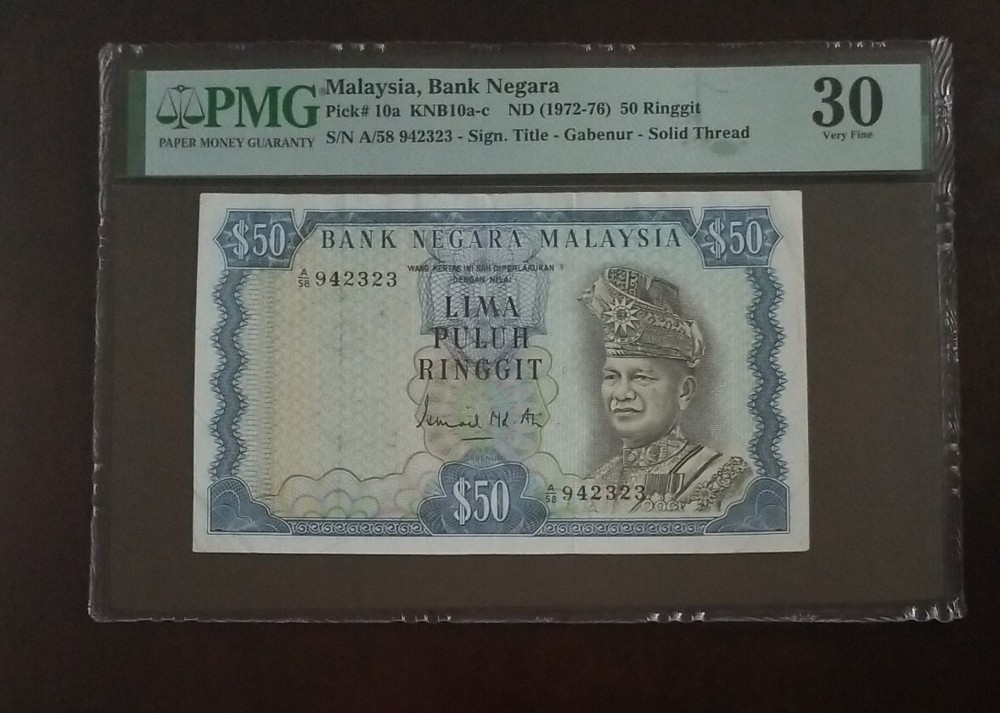 Malaysia 50 Ringgit, 1972, P 10a, PMG 30 VF