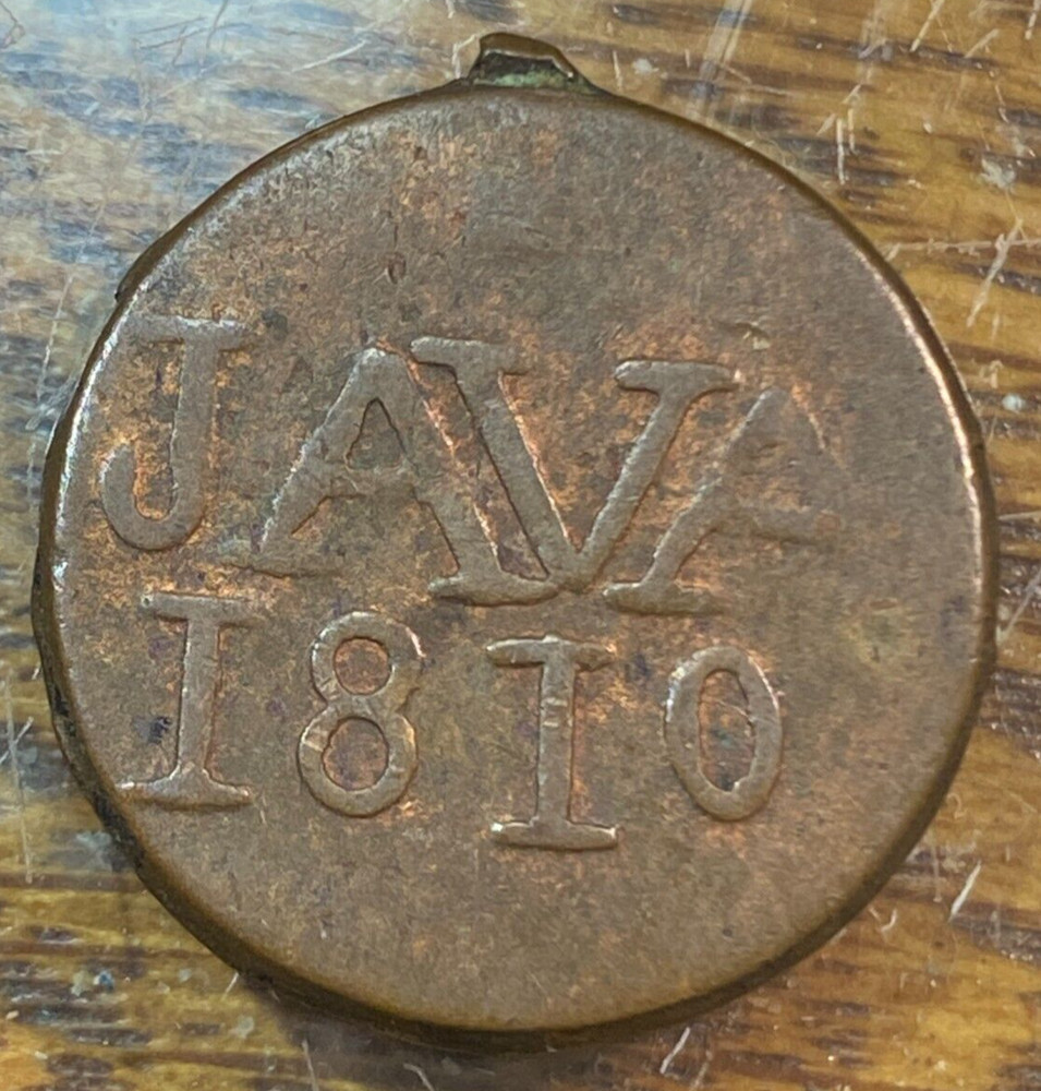 1810 Java Duit Nice Original Fine with Scarce Rim Spur Error CHRC