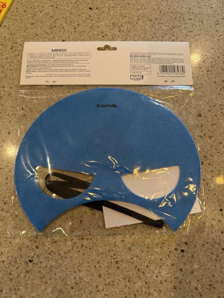 Marvel Eye Mask - Felt Kit