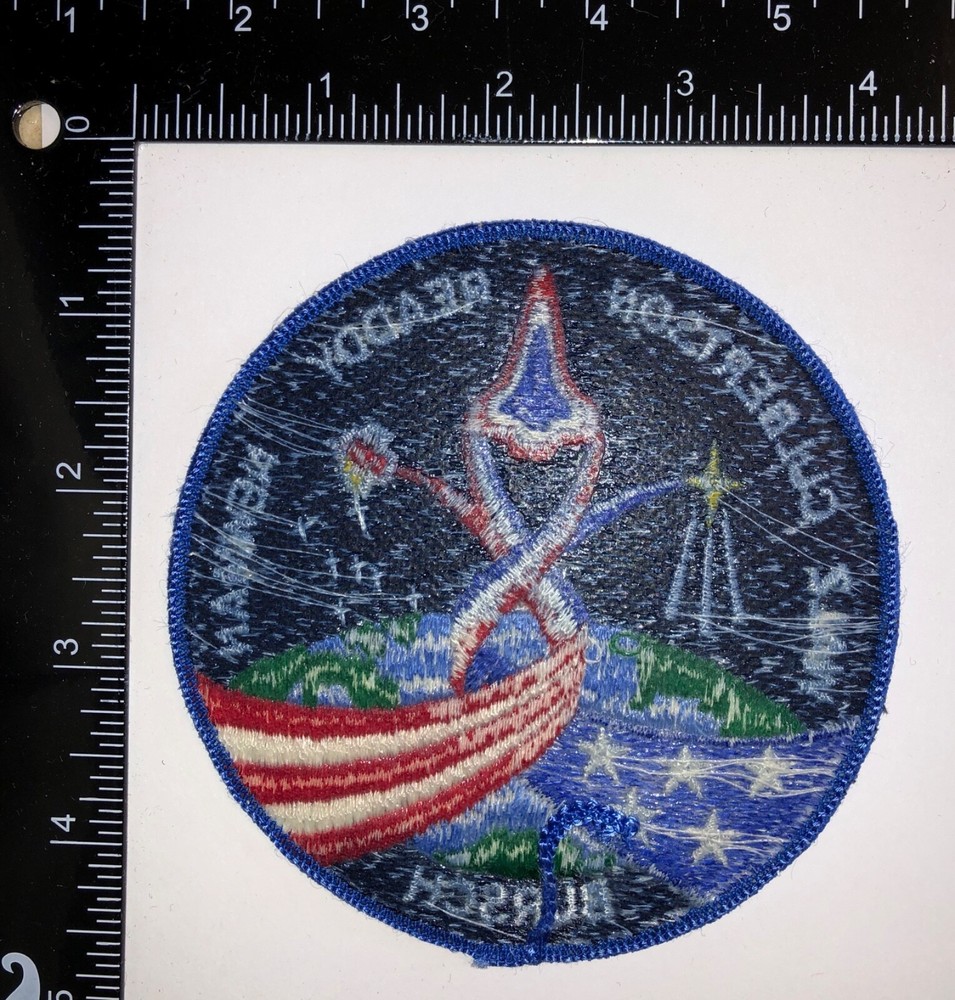 NASA Space Shuttle Discovery Flight 57 Patch Walz Culbertson 1993