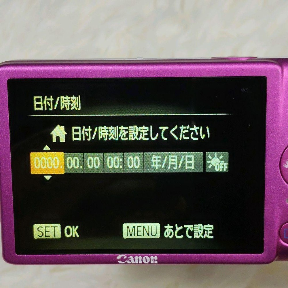 Canon IXY 210F Pink Compact Digital Camera Tested Excellent Condition