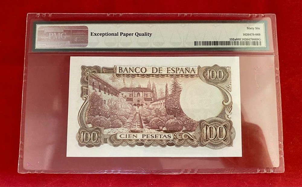 1970 SPAIN 100 PESETAS PICK#152a GRADE 66