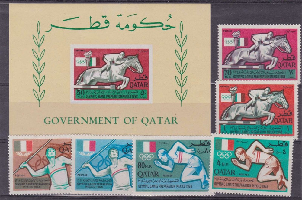 qatar 1966 Sc 103/3A+103B olympics,set MNH   s68