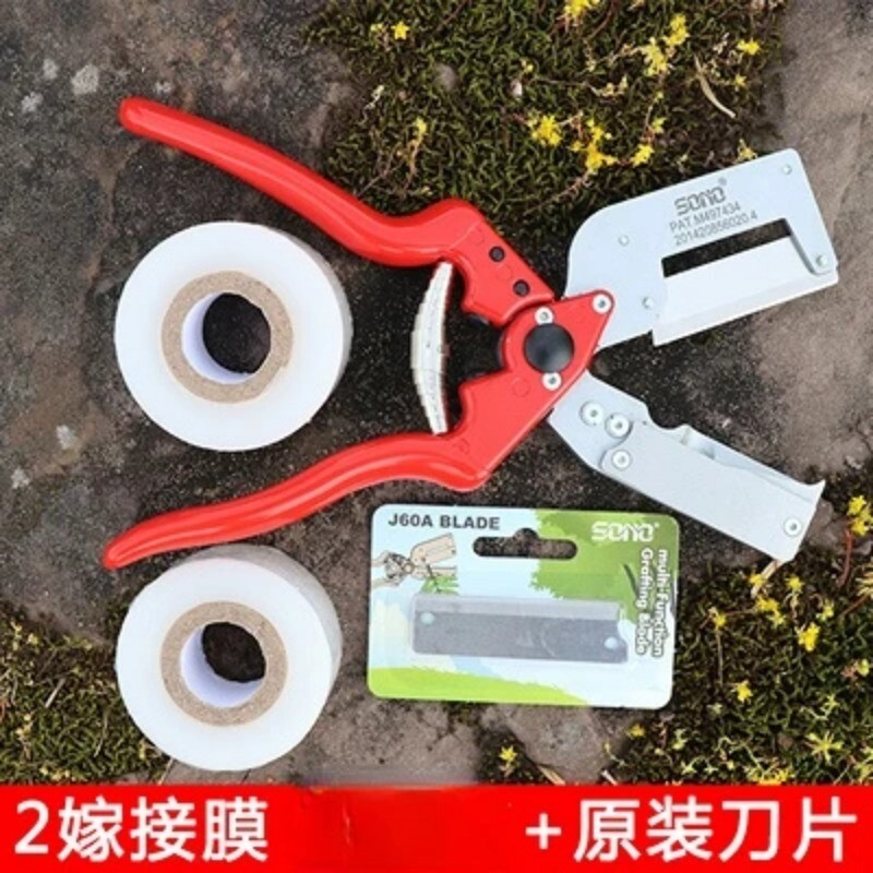 Grafting Machine J60 Multifunctional Grafting Tool for Fruit Tree Seedlings
