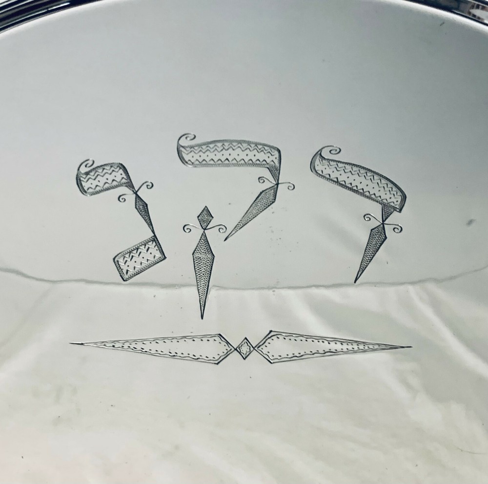 SOLID 925 STERLING SILVER OVAL MODERN TRAY / PLATTER~ MONO