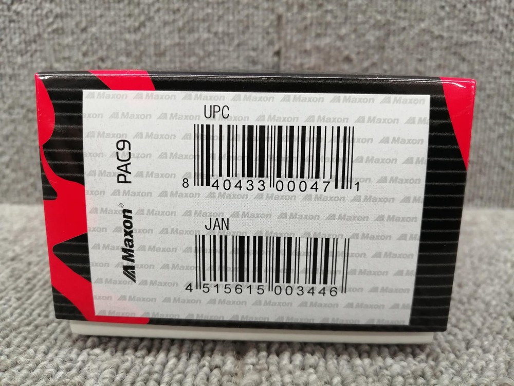 Maxon PAC9 Chorus Guitar Effects Pedal Used