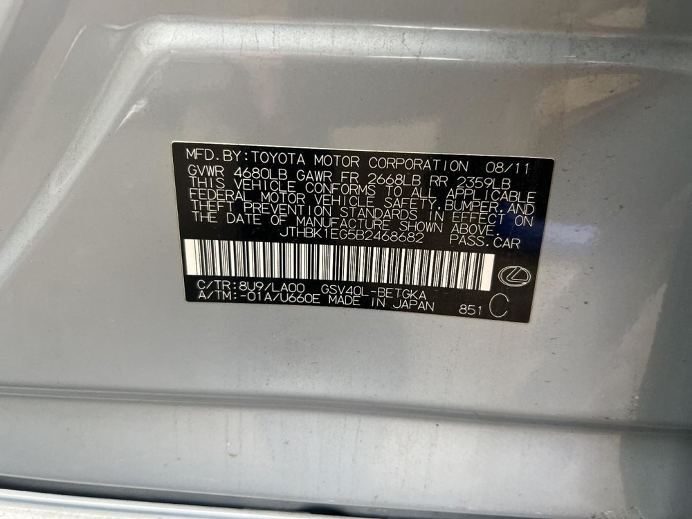 Engine ECM Electronic Module Engine Control Fits 11 LEXUS ES350 196598