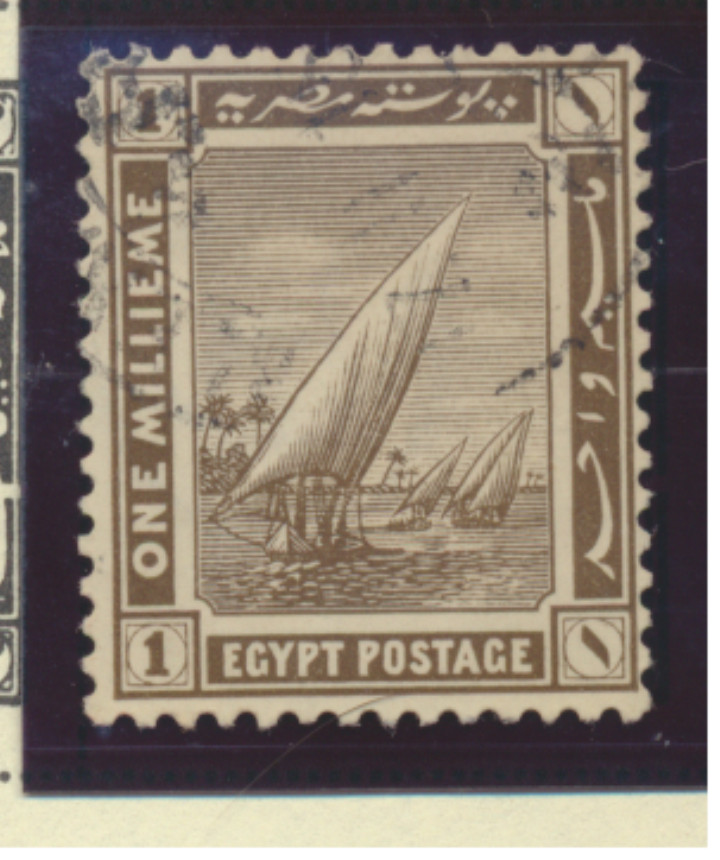 Egypt Stamp Scott #50, Used